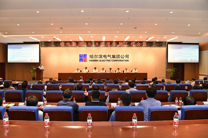 bat365(中国)在线平台官方网站-登录入口