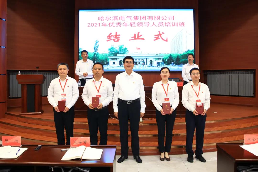 bat365(中国)在线平台官方网站-登录入口