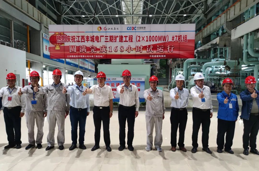 bat365(中国)在线平台官方网站-登录入口