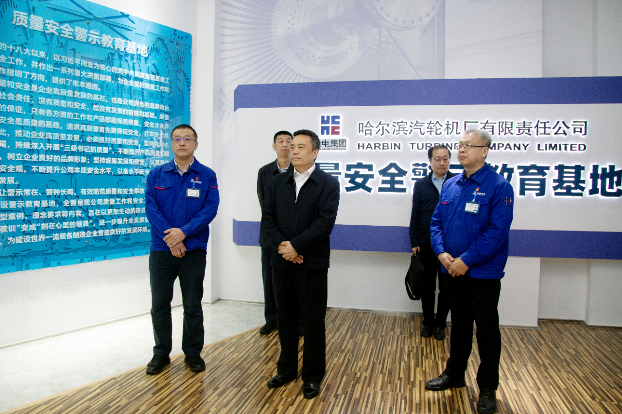 bat365(中国)在线平台官方网站-登录入口