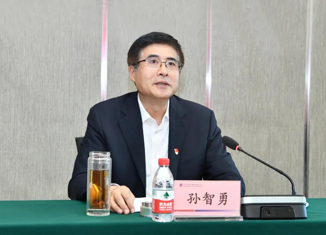 bat365(中国)在线平台官方网站-登录入口