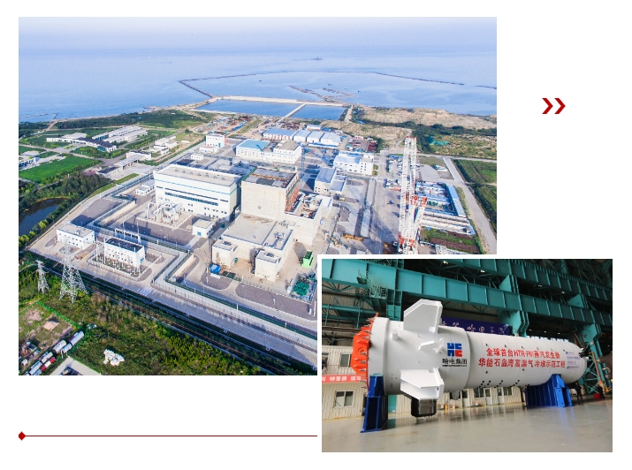 bat365(中国)在线平台官方网站-登录入口