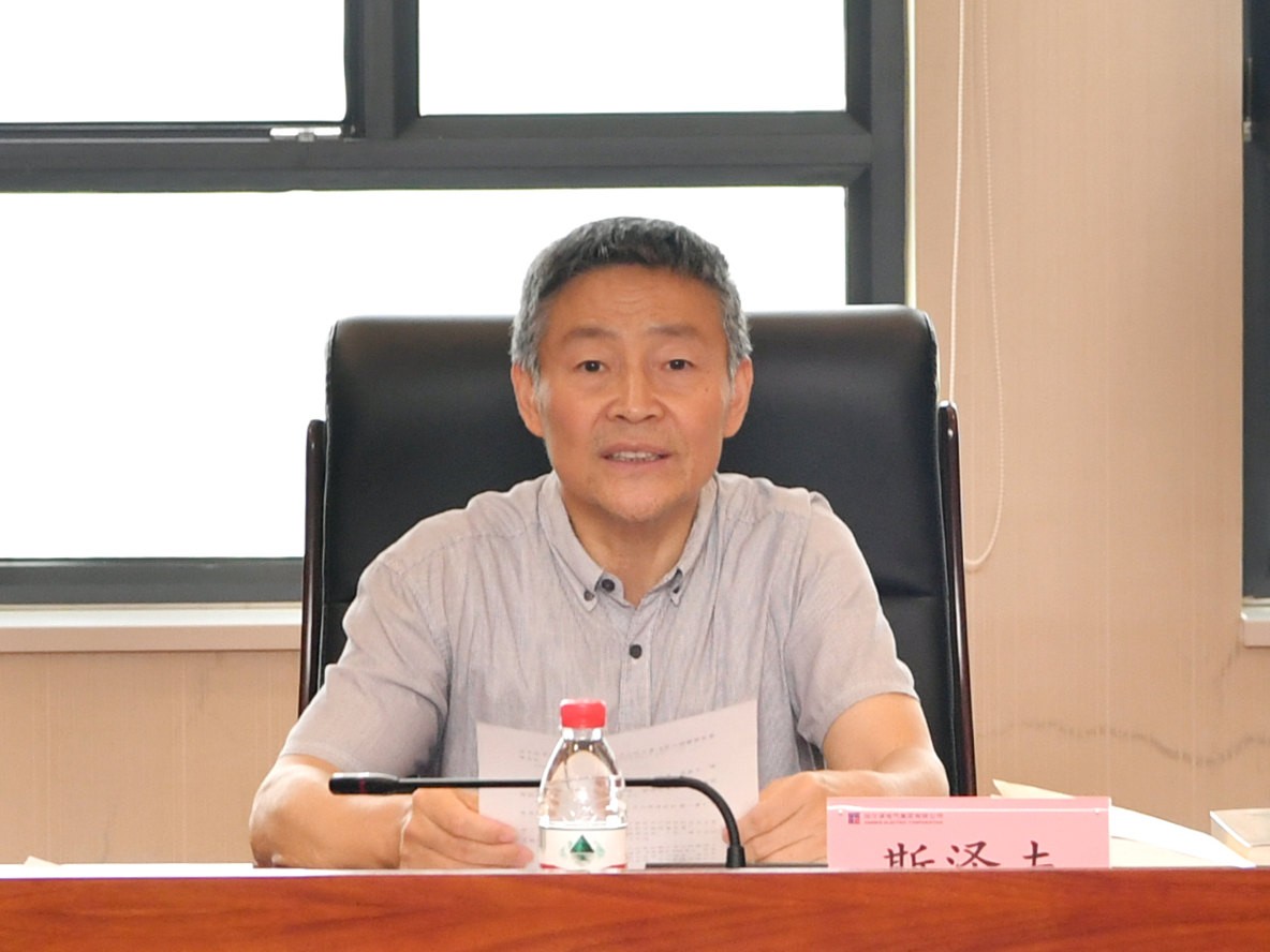 bat365(中国)在线平台官方网站-登录入口