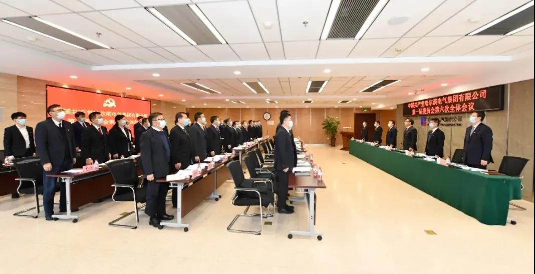 bat365(中国)在线平台官方网站-登录入口