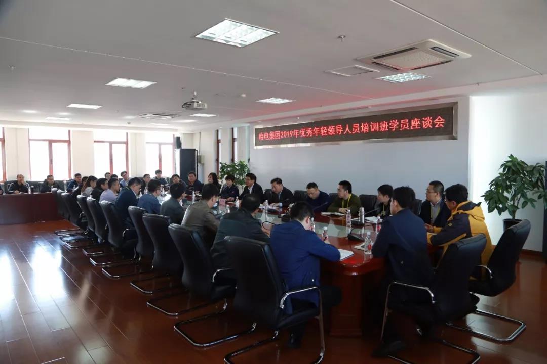 bat365(中国)在线平台官方网站-登录入口