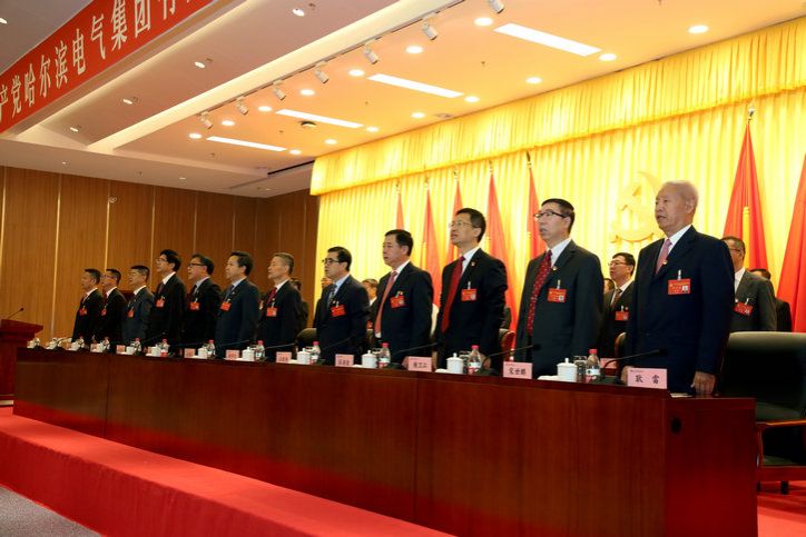 bat365(中国)在线平台官方网站-登录入口