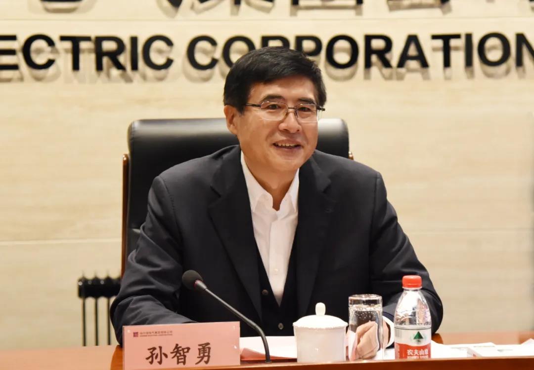 bat365(中国)在线平台官方网站-登录入口