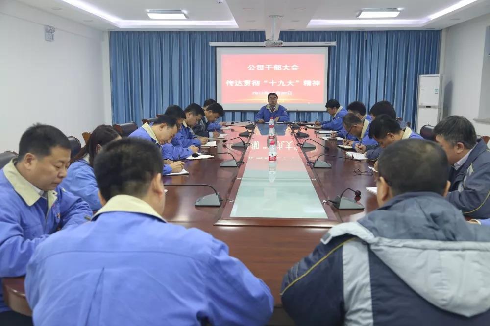 bat365(中国)在线平台官方网站-登录入口