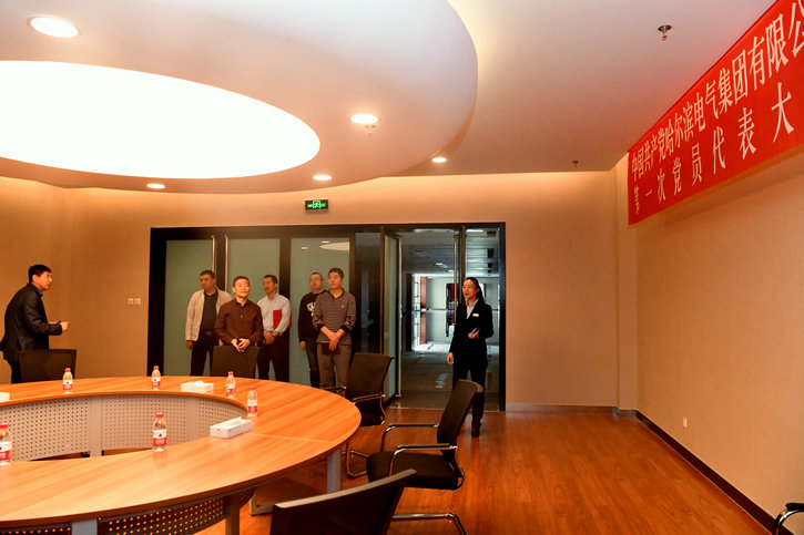 bat365(中国)在线平台官方网站-登录入口