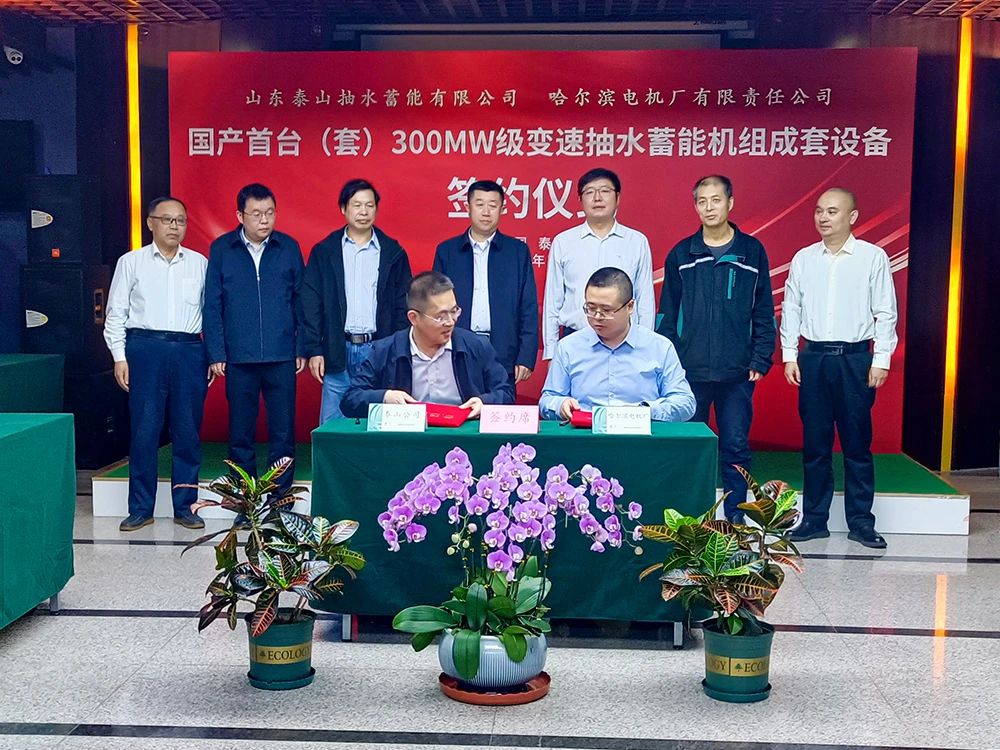 bat365(中国)在线平台官方网站-登录入口