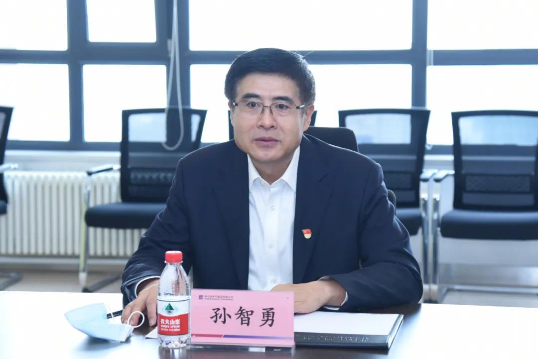 bat365(中国)在线平台官方网站-登录入口