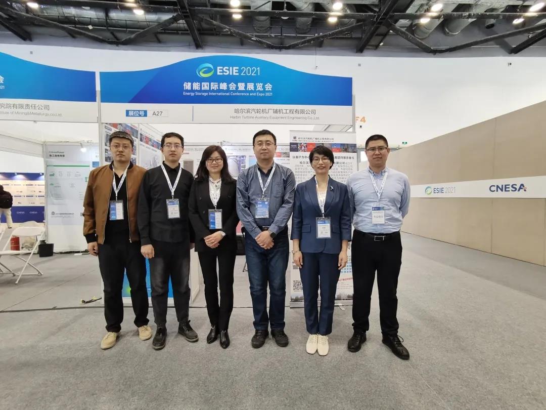 bat365(中国)在线平台官方网站-登录入口