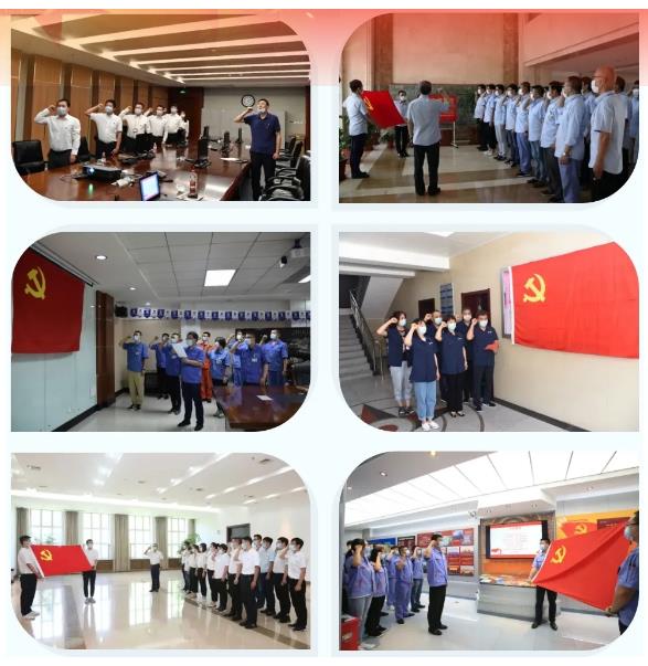 bat365(中国)在线平台官方网站-登录入口