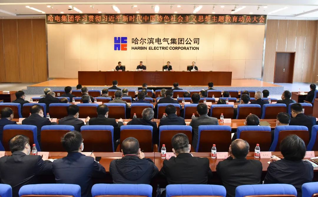 bat365(中国)在线平台官方网站-登录入口