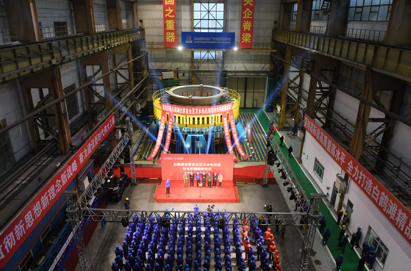 bat365(中国)在线平台官方网站-登录入口