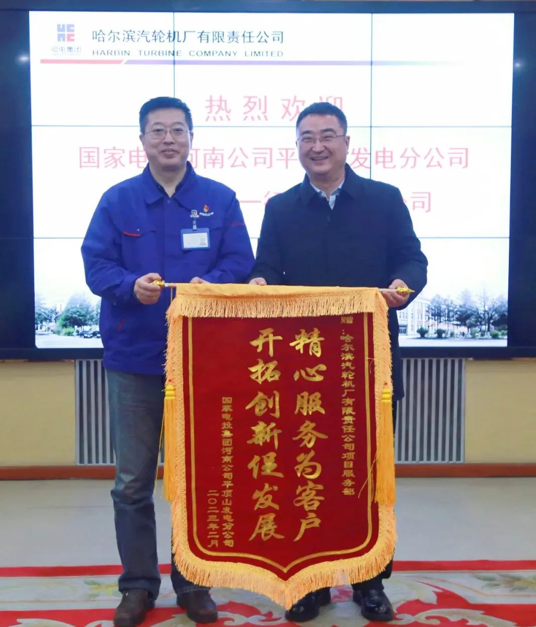 bat365(中国)在线平台官方网站-登录入口