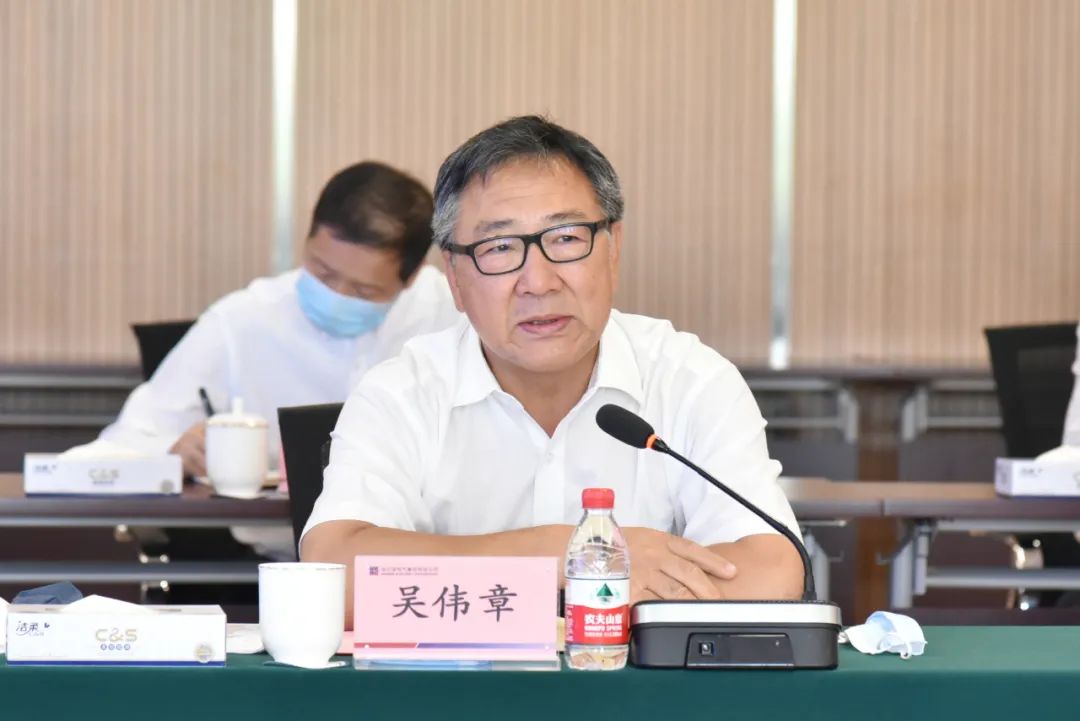 bat365(中国)在线平台官方网站-登录入口