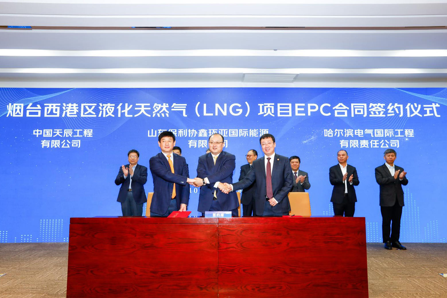 bat365(中国)在线平台官方网站-登录入口