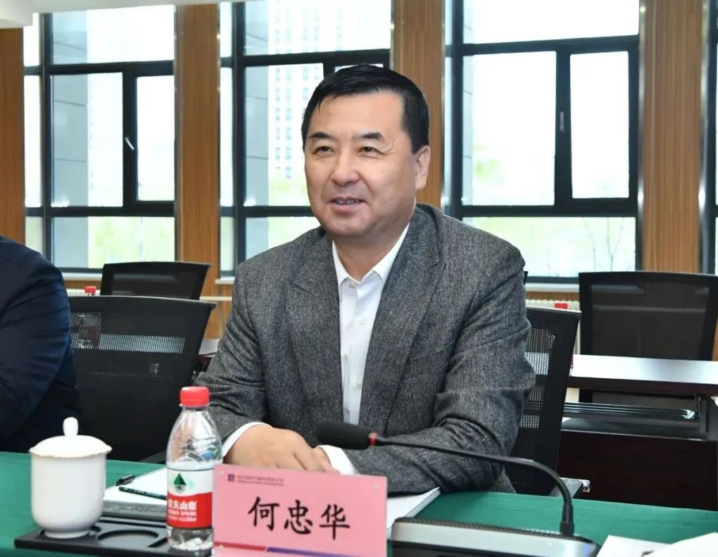 bat365(中国)在线平台官方网站-登录入口