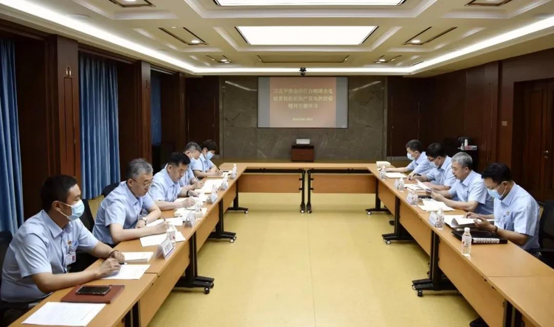 bat365(中国)在线平台官方网站-登录入口