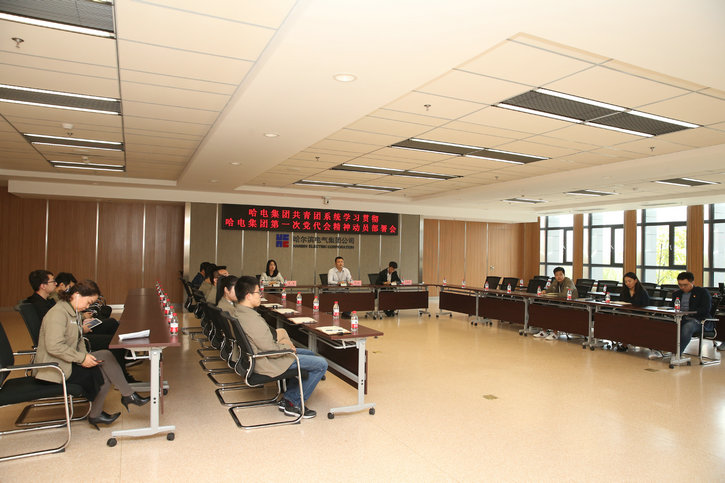 bat365(中国)在线平台官方网站-登录入口