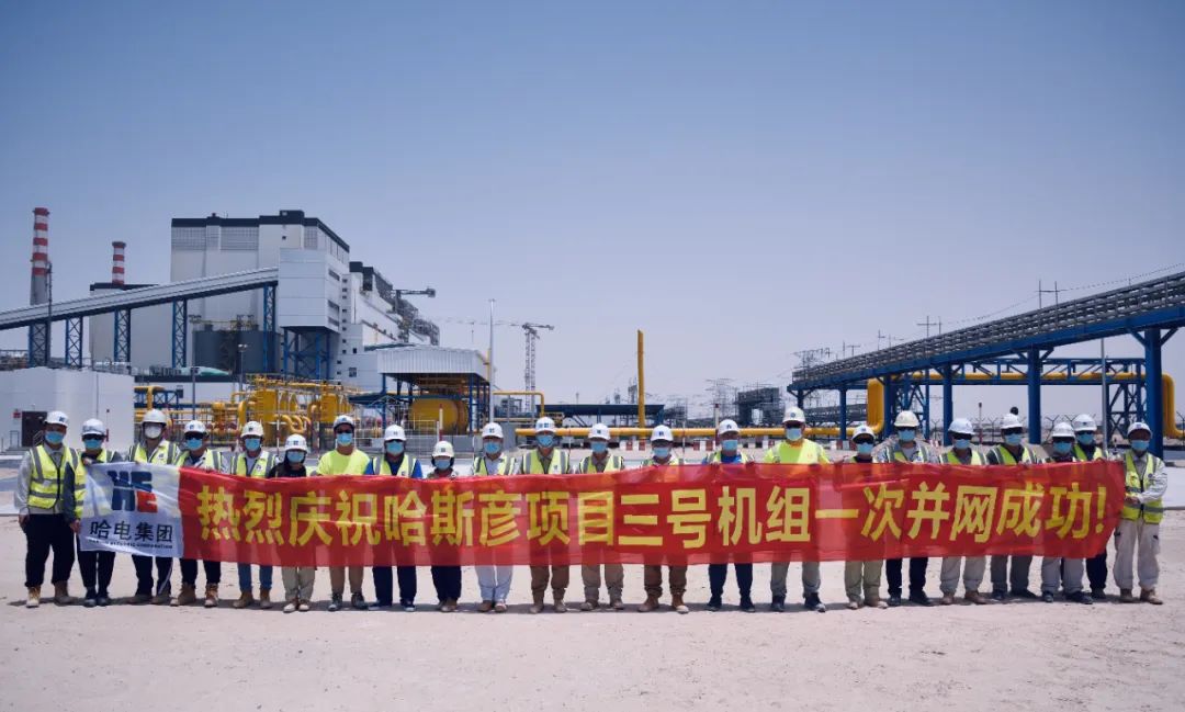 bat365(中国)在线平台官方网站-登录入口