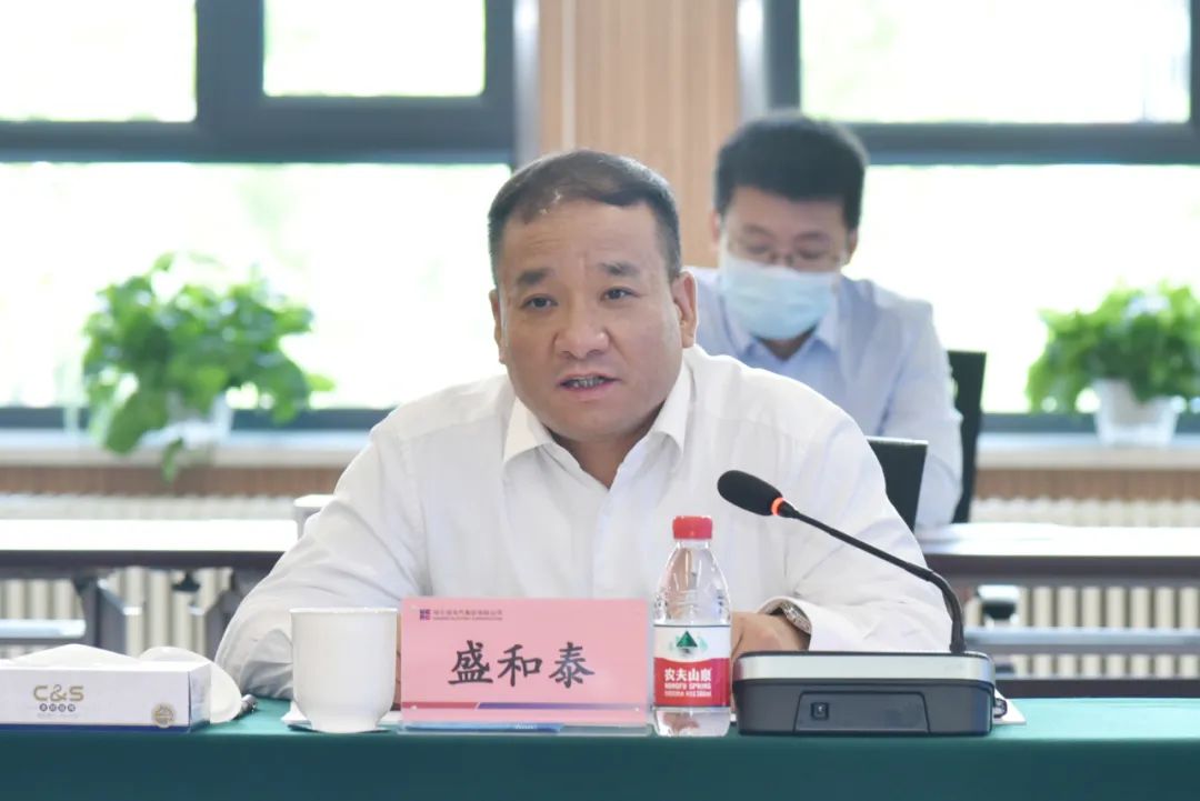 bat365(中国)在线平台官方网站-登录入口