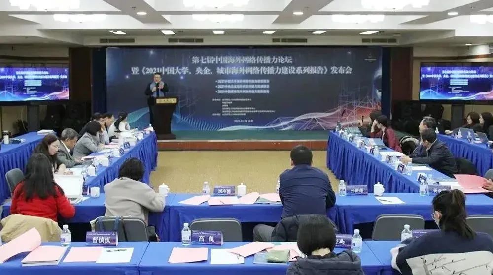 bat365(中国)在线平台官方网站-登录入口