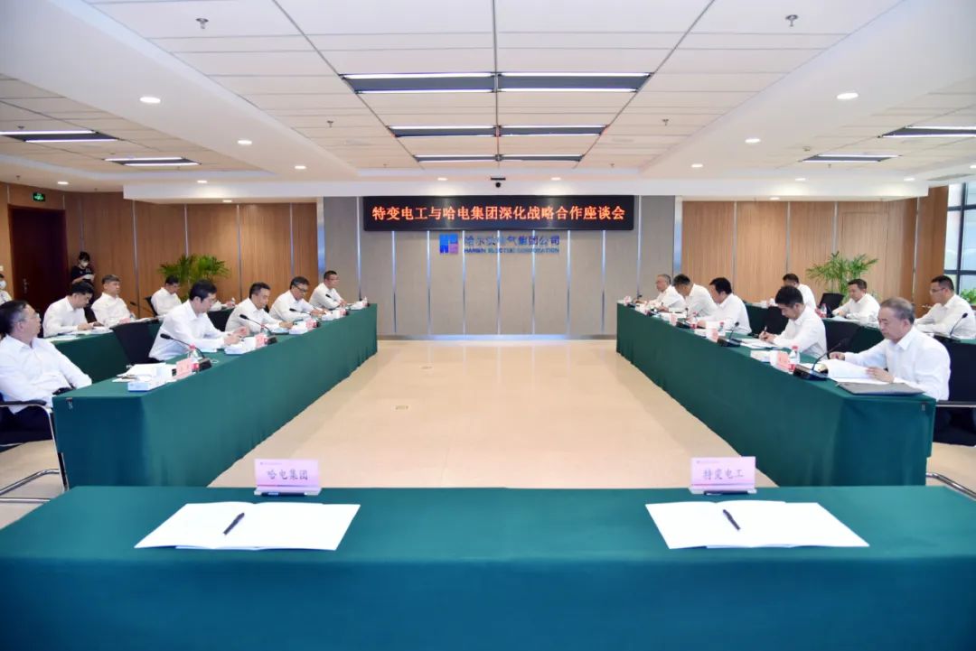 bat365(中国)在线平台官方网站-登录入口