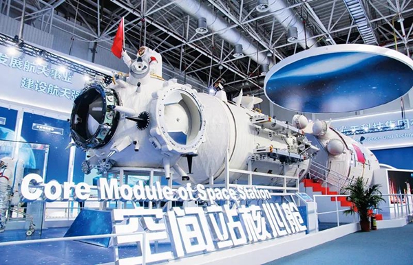 bat365(中国)在线平台官方网站-登录入口