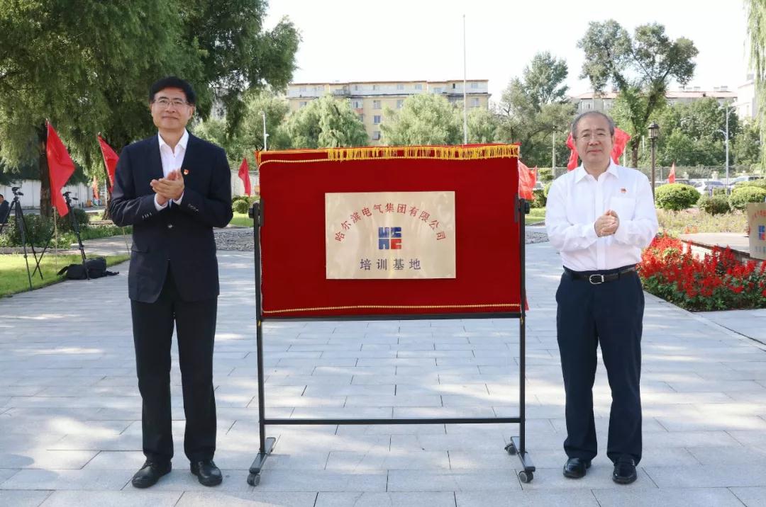 bat365(中国)在线平台官方网站-登录入口