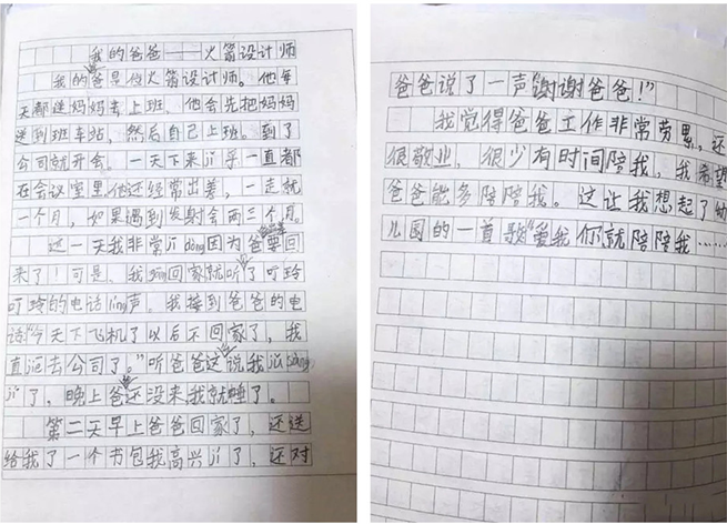 bat365(中国)在线平台官方网站-登录入口