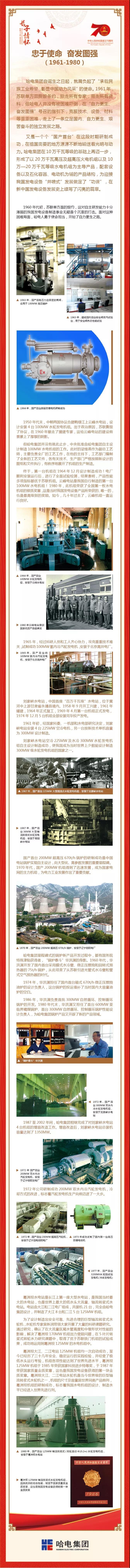 9251C73AF16D65A69F4D24E35D2_AD73F882_F0296.jpg?e=