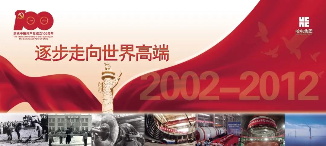 bat365(中国)在线平台官方网站-登录入口