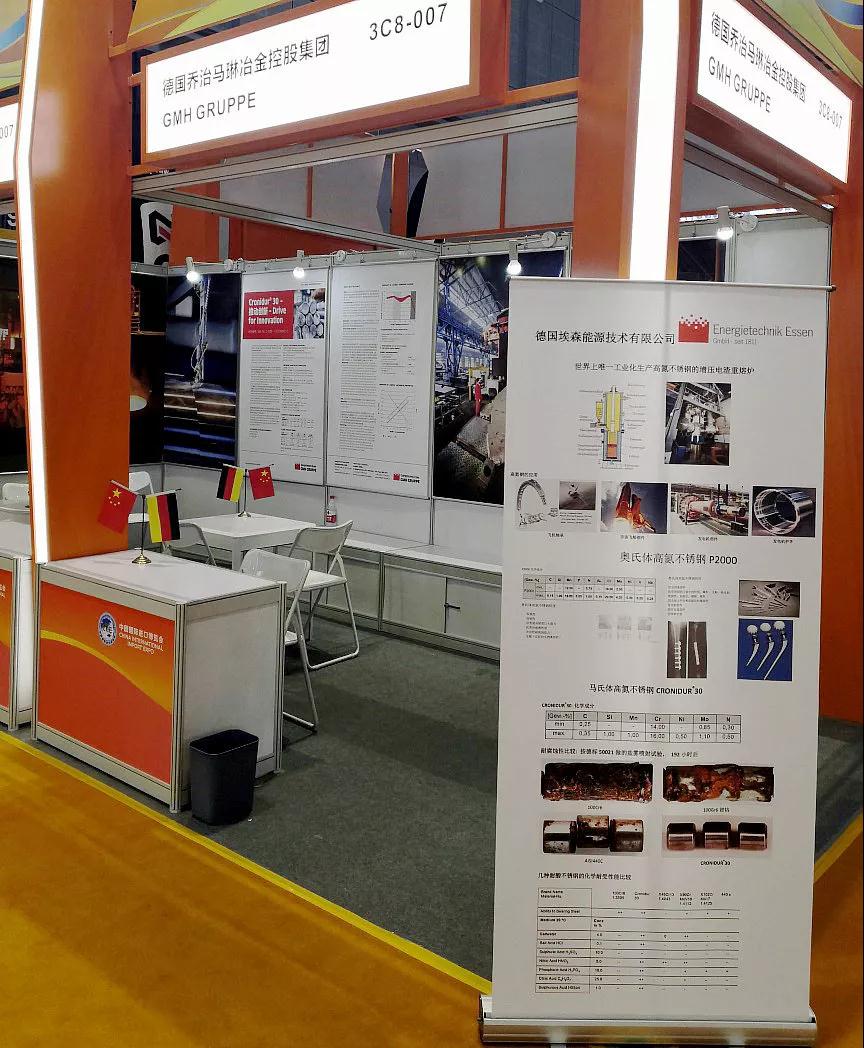 bat365(中国)在线平台官方网站-登录入口