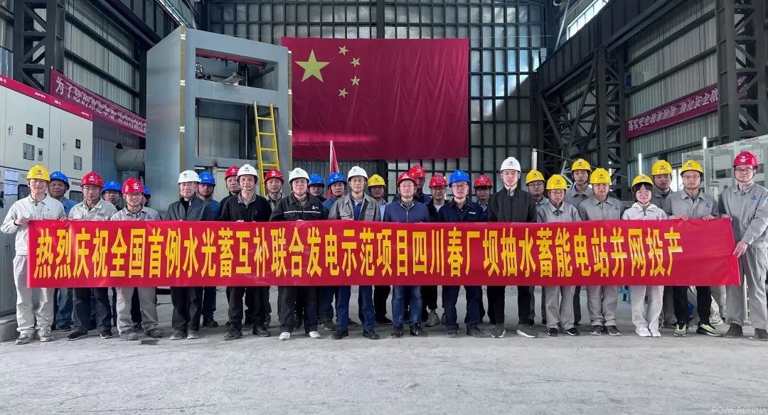 bat365(中国)在线平台官方网站-登录入口