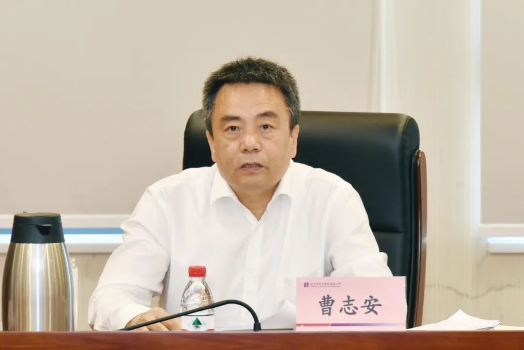 bat365(中国)在线平台官方网站-登录入口