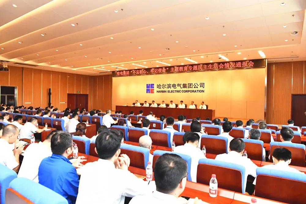 bat365(中国)在线平台官方网站-登录入口