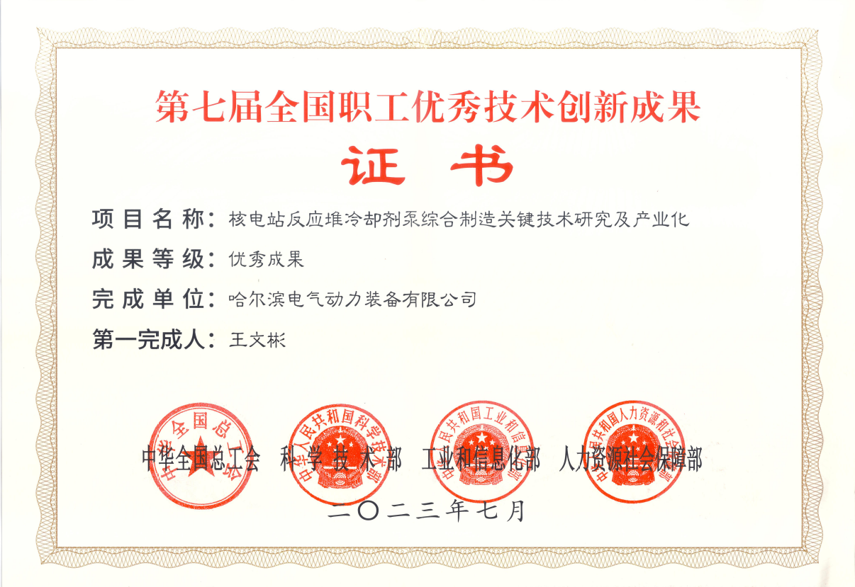 bat365(中国)在线平台官方网站-登录入口