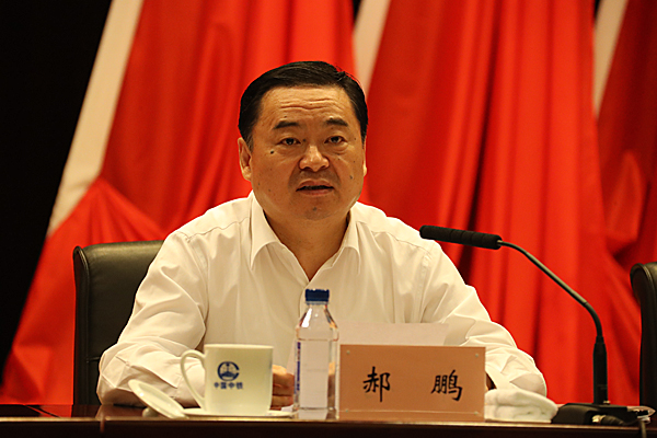 bat365(中国)在线平台官方网站-登录入口