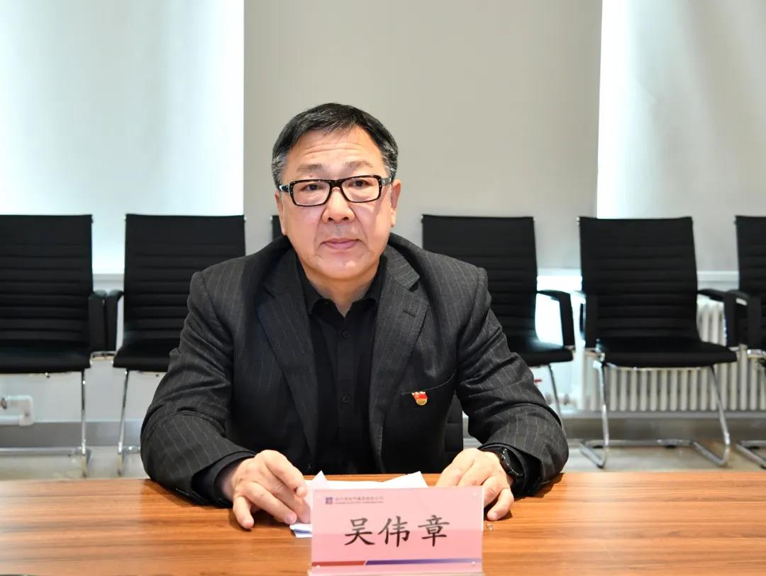 bat365(中国)在线平台官方网站-登录入口