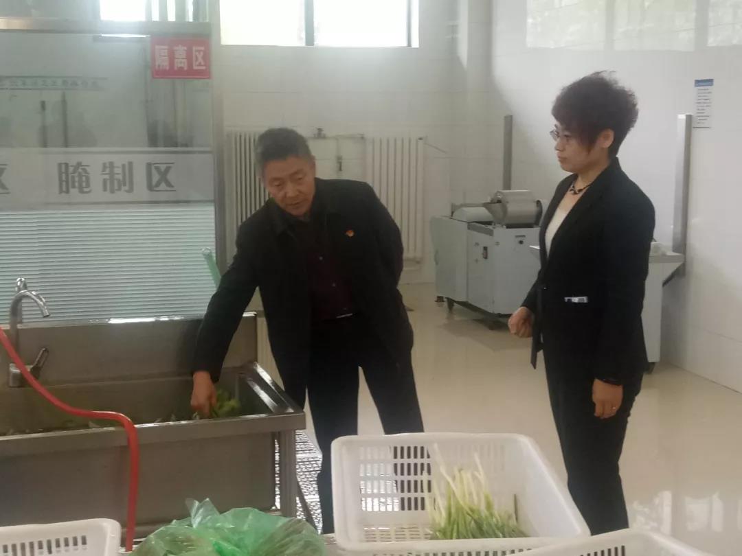 bat365(中国)在线平台官方网站-登录入口