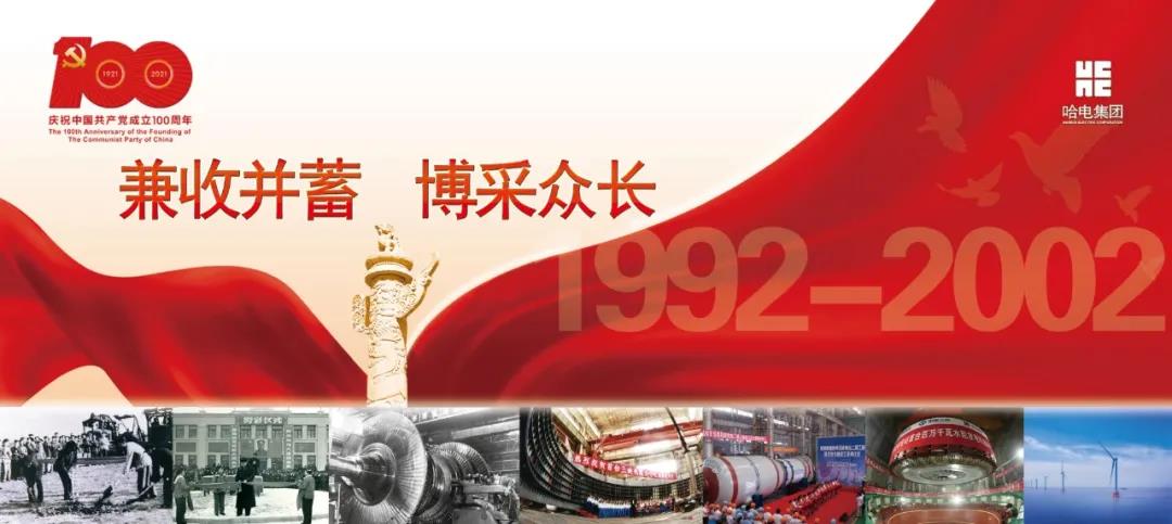 bat365(中国)在线平台官方网站-登录入口