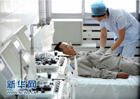 bat365(中国)在线平台官方网站-登录入口