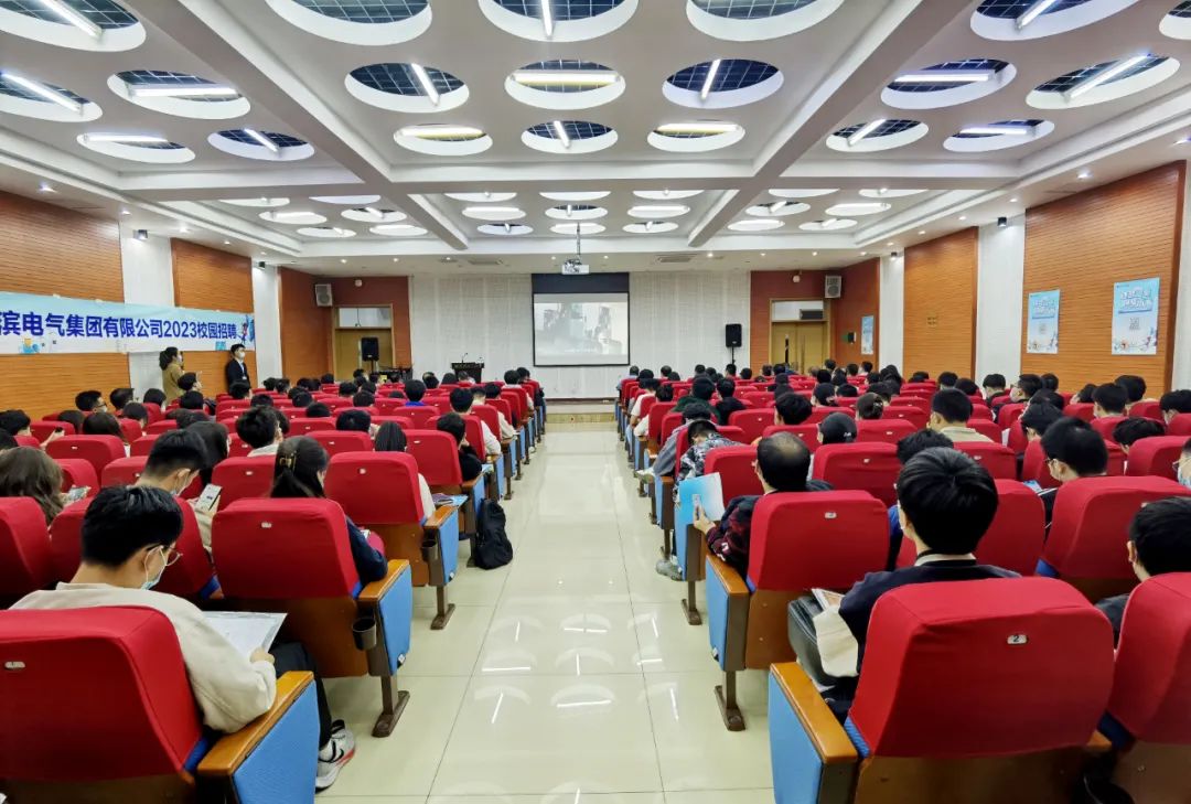 bat365(中国)在线平台官方网站-登录入口