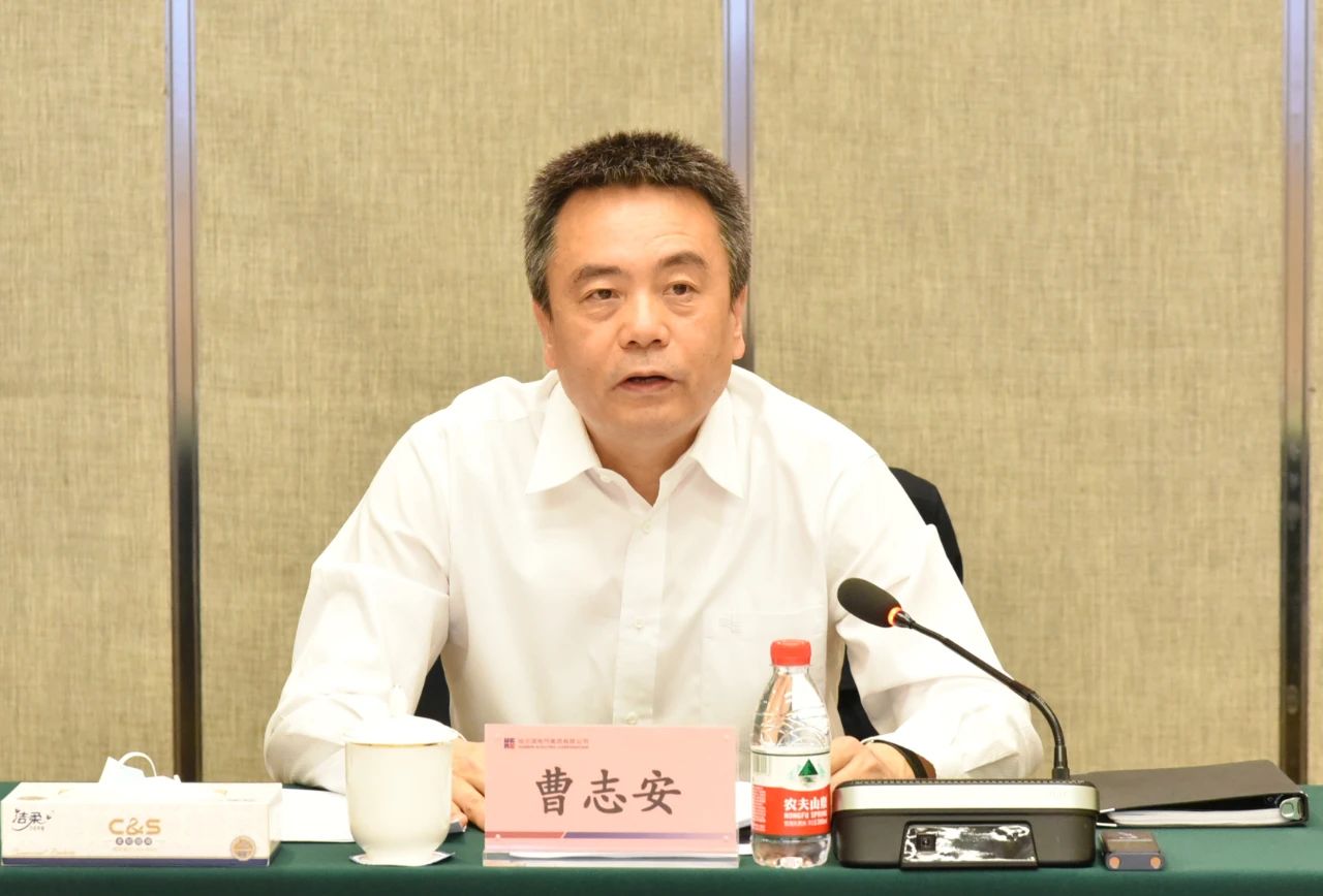 bat365(中国)在线平台官方网站-登录入口