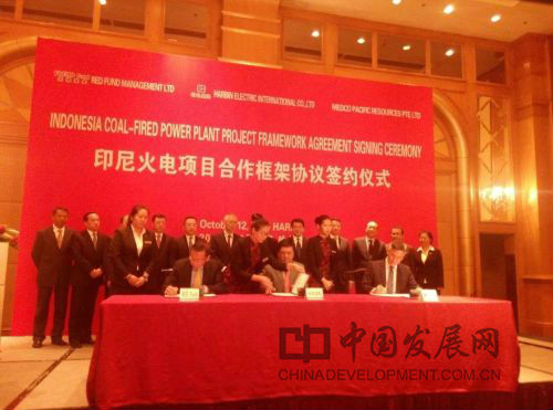 bat365(中国)在线平台官方网站-登录入口