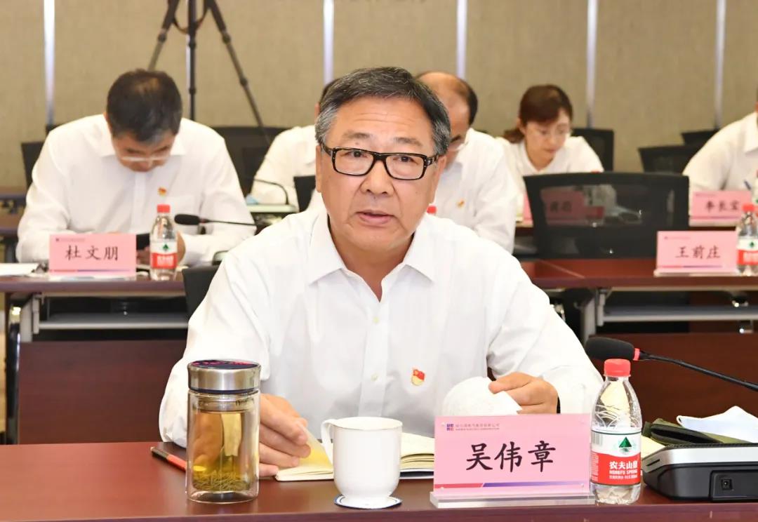 bat365(中国)在线平台官方网站-登录入口