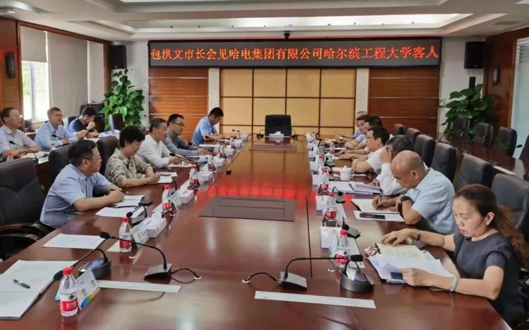 bat365(中国)在线平台官方网站-登录入口