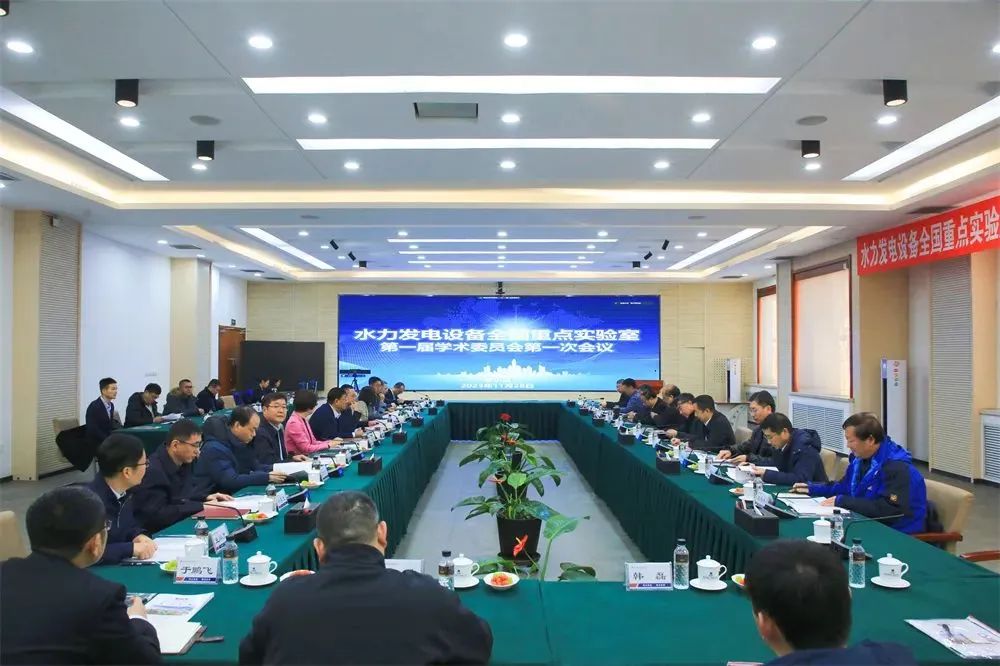 bat365(中国)在线平台官方网站-登录入口